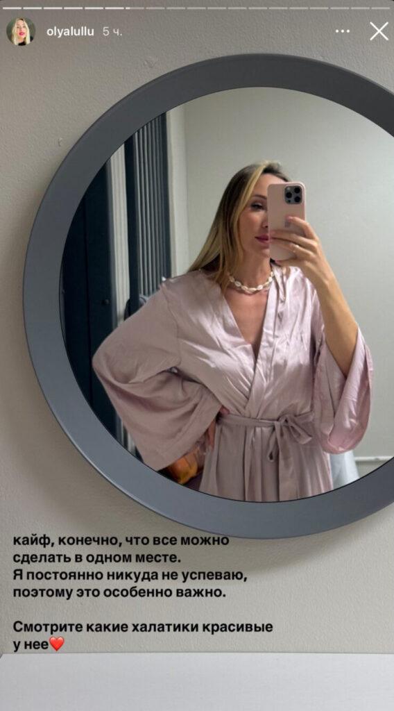 customer review for beauty salon in koh samui